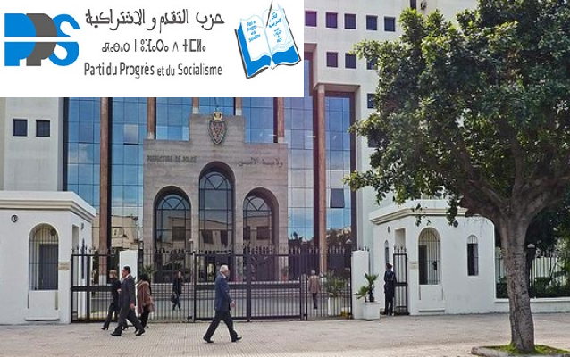 جدل بين ولاية الأمن الـ PPS في الدار البيضاء بسبب "معطيات أمنية"